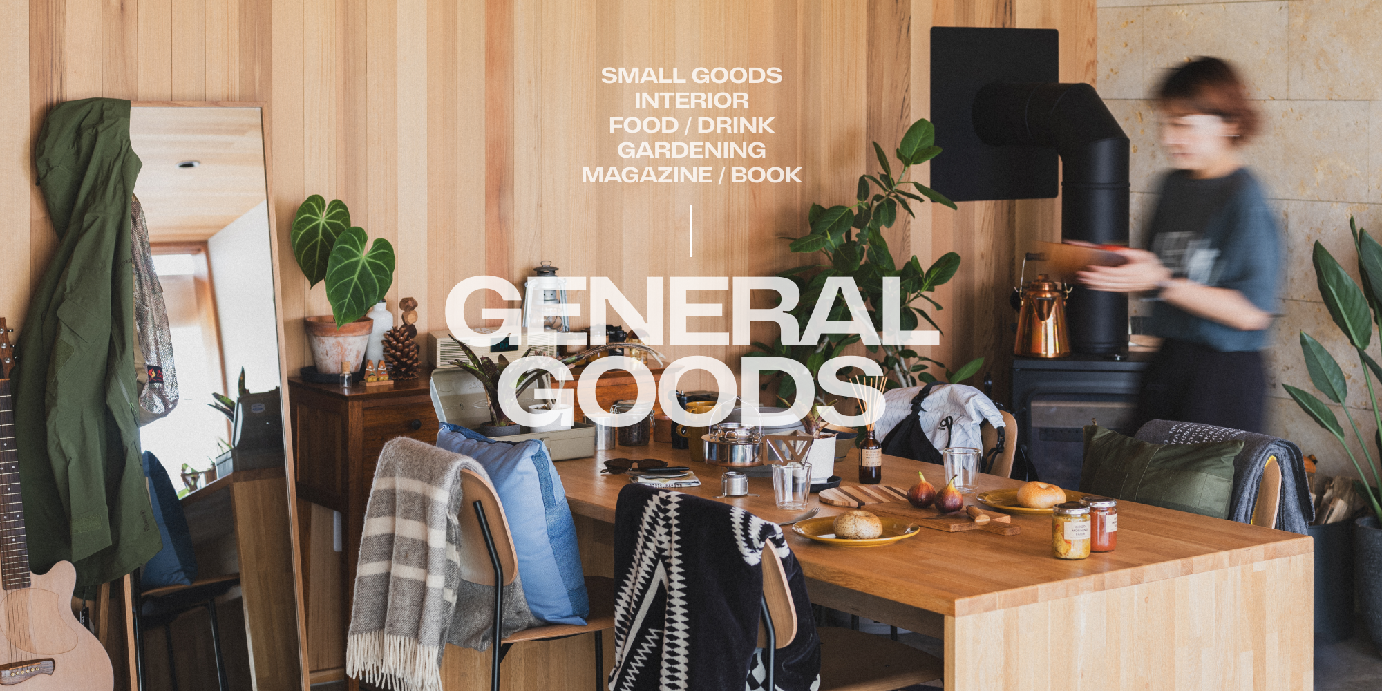 GENERAL GOODS