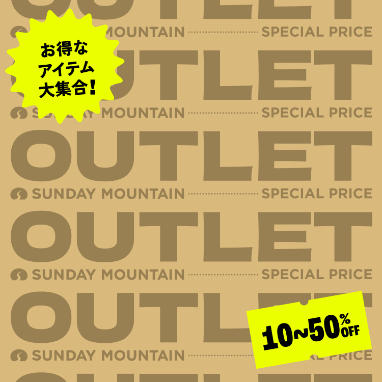 OUTLET