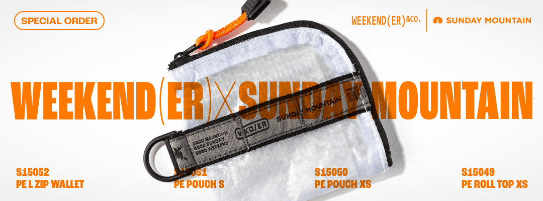 WEEKENDER