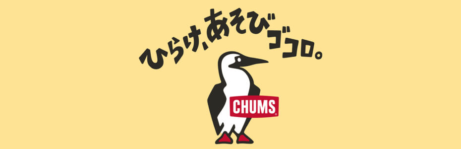 CHUMS チャムス チャムスロゴハンギングドライネット｜SUNDAY MOUNTAIN｜サンデーマウンテン