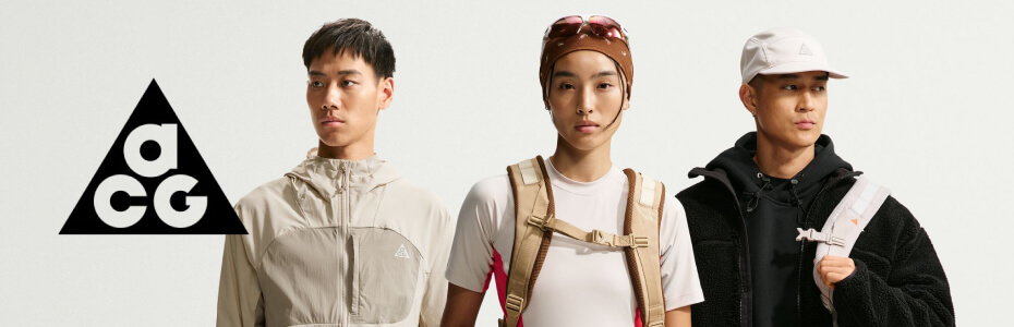 NIKE ACG ナイキエーシージー 通販