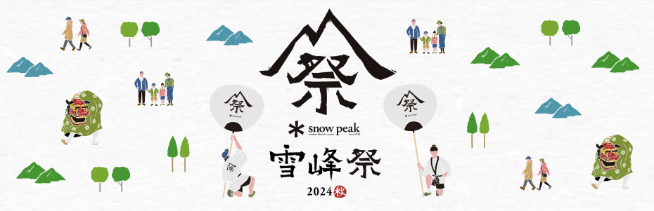 peak Snow 白馬三山 2024年 雪峰だるま