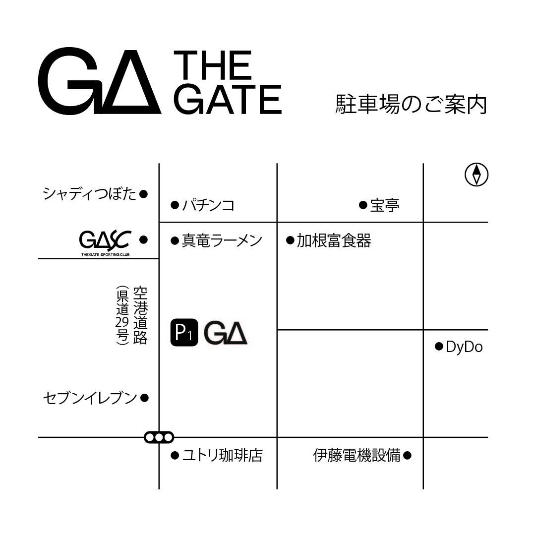募金型サポーター自動販売機 民間企業への初の設置 藤枝市ホームページ