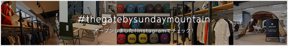 #thegatebysundaymountain