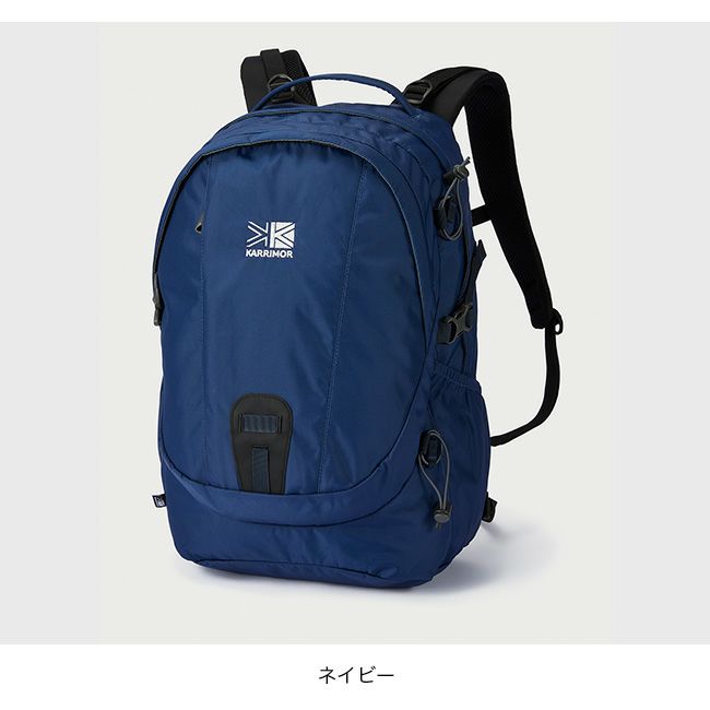 karrimor カリマー　イクリプス27 カリマー イクリプス27 karrimor eclipse 27 – システム14