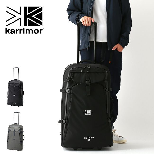 karrimor カリマー エアポートプロ70