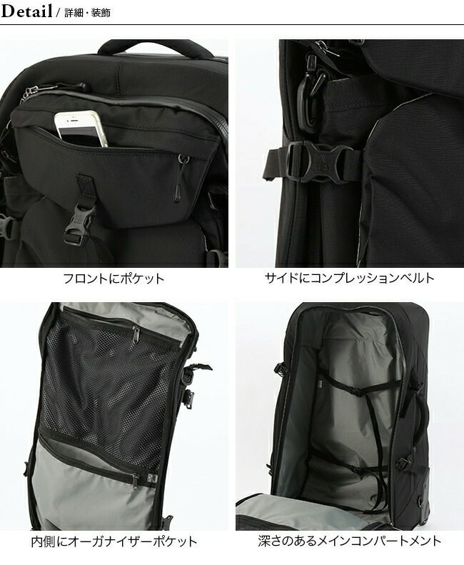 karrimor カリマー エアポートプロ70｜SUNDAY MOUNTAIN