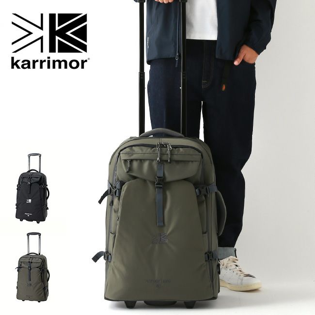 karrimor