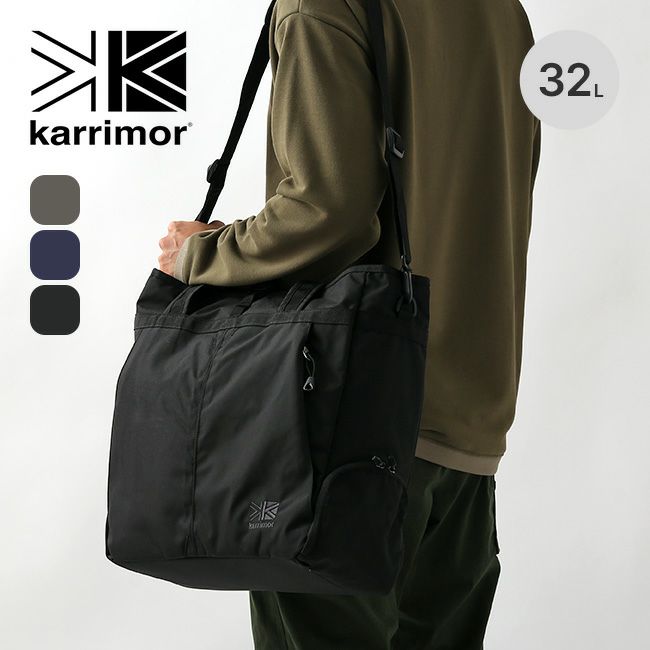 karrimor カリマー トリビュートトート｜SUNDAY MOUNTAIN｜サンデーマウンテン