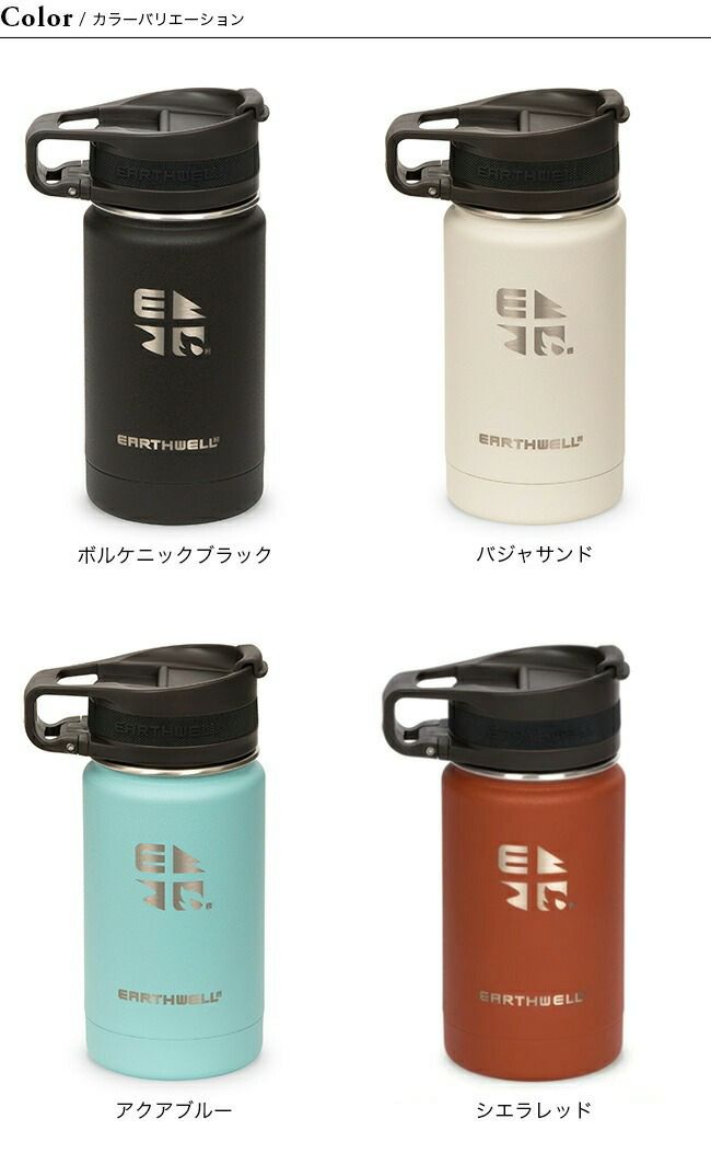 最安値ワールドレップサービス 空気清浄機 アースクリア アースボール