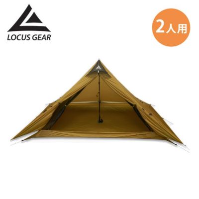 locusgear