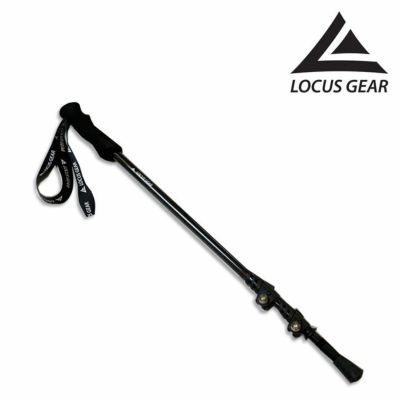 Locus Gear ローカスギア トレッキングポールCP3｜Outdoor Style