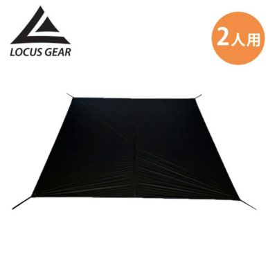 locusgear