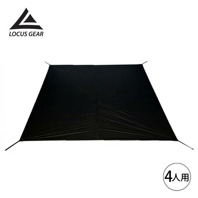 Locus Gear ローカスギア カフラ用フットプリント｜Outdoor Style 