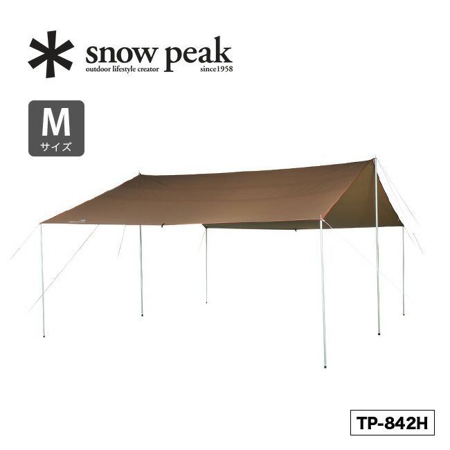 snow peak スノーピーク HDタープ シールド レクタ（M）｜Outdoor