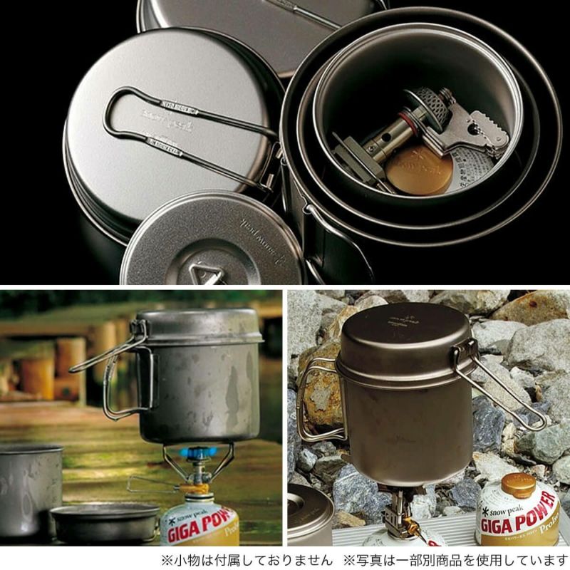 snow peak スノーピーク チタントレック 1400｜SUNDAY MOUNTAIN