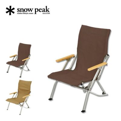 snow peak スノーピーク FDチェアワイド｜SUNDAY MOUNTAIN