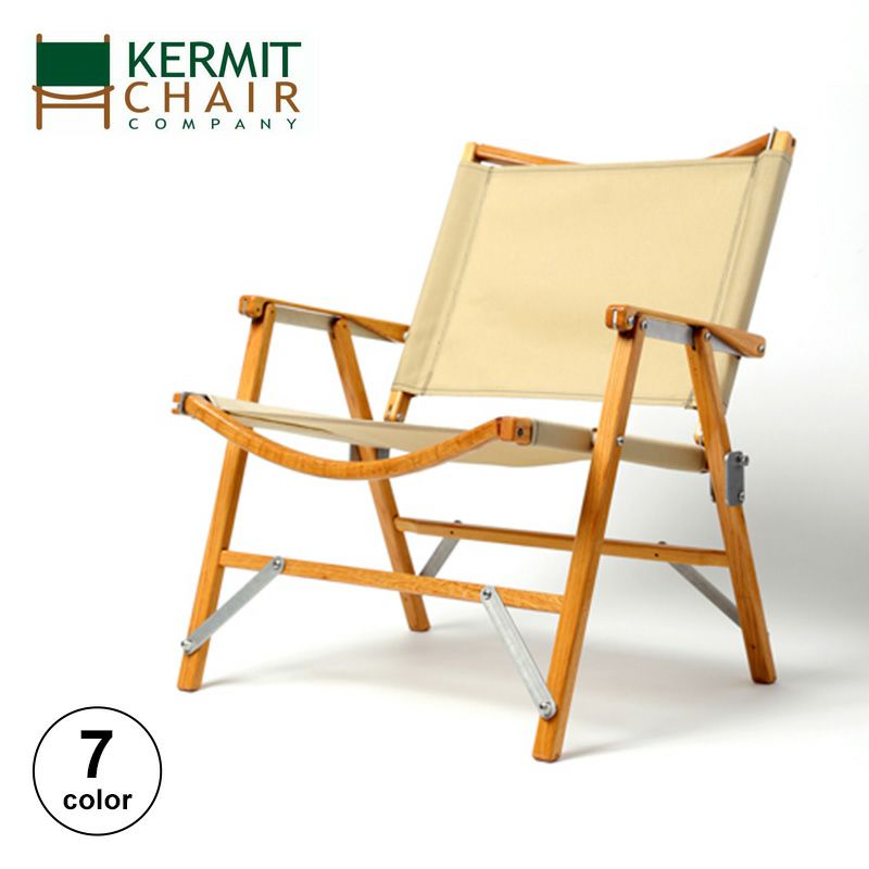 Kermit Chair カーミットチェア｜Outdoor Style サンデーマウンテン