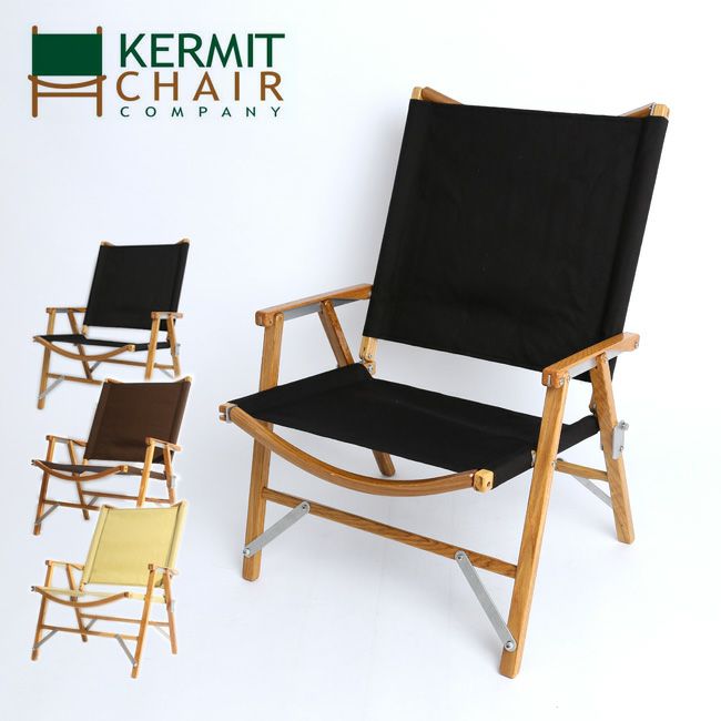 kermitchair