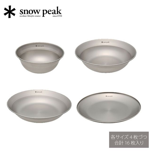 snowpeak