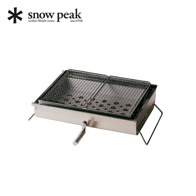 snow peak スノーピーク リフトアップBBQ BOX