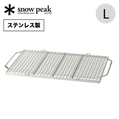 snow peak スノーピーク エルフィールドヘキサPro.air｜SUNDAY