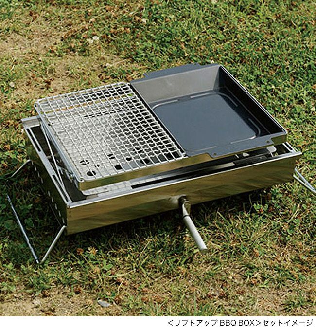 snow peak スノーピーク グリルプレートハーフ 深型｜SUNDAY MOUNTAIN