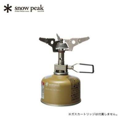 snow peak スノーピーク ギガパワー ストーブ地｜Outdoor Style