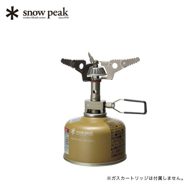 snowpeak