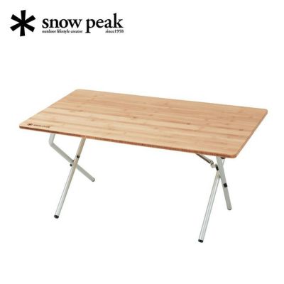 snow peak スノーピーク ワンアクションローテーブル竹｜Outdoor Style 