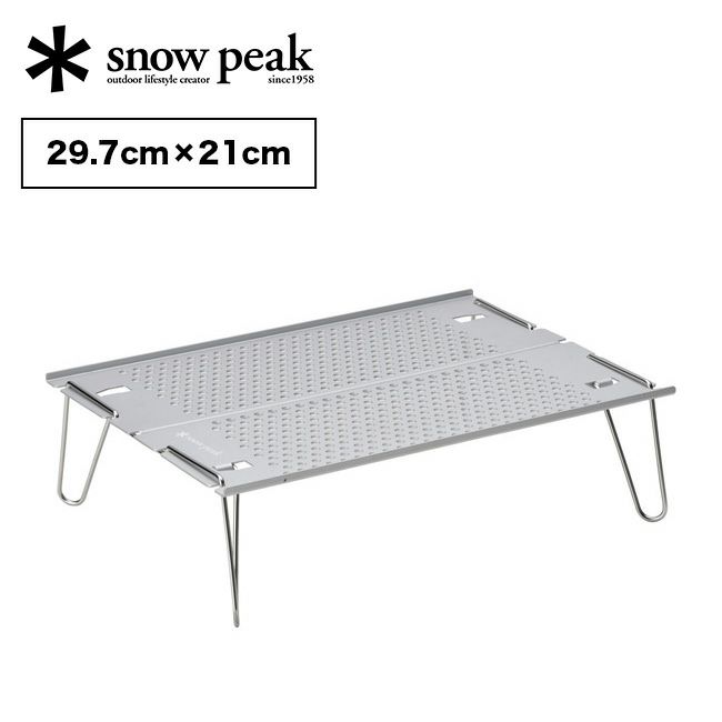 snow peak スノーピーク オゼンライト