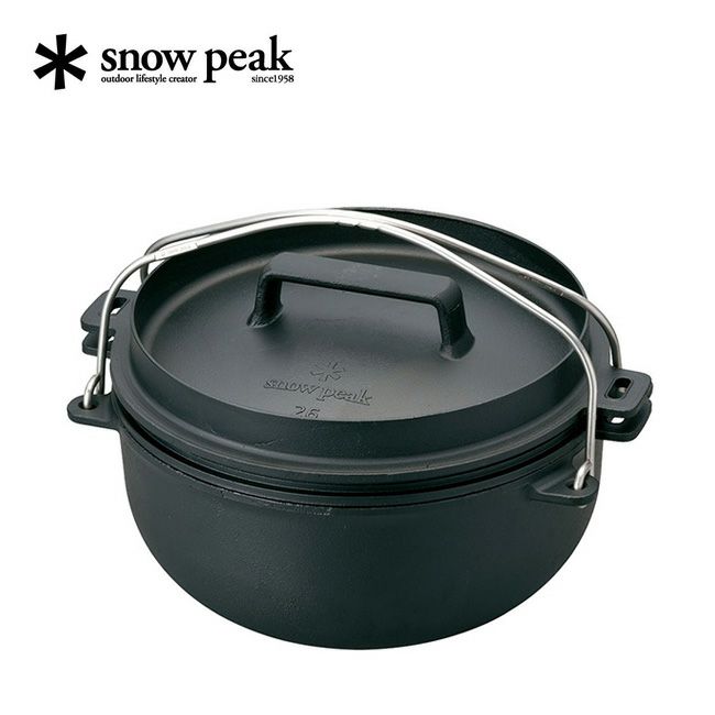 snow peak スノーピーク 和鉄ダッチオーブン26｜SUNDAY MOUNTAIN 