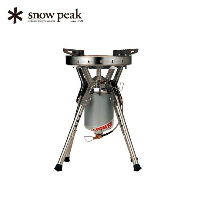 snow peak スノーピーク　ギガパワーLIストーブ剛炎 ギガパワーLIストーブ剛炎 [最大出力8500kcal](GS-1000) | ヒー