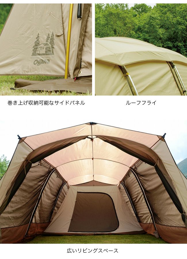 小川キャンパル（OGAWACAMPAL） キャンプ用テント（3〜5人用） アポロン 2788 テント タープ キャンプ用テント キャンプ アウトドア  通販