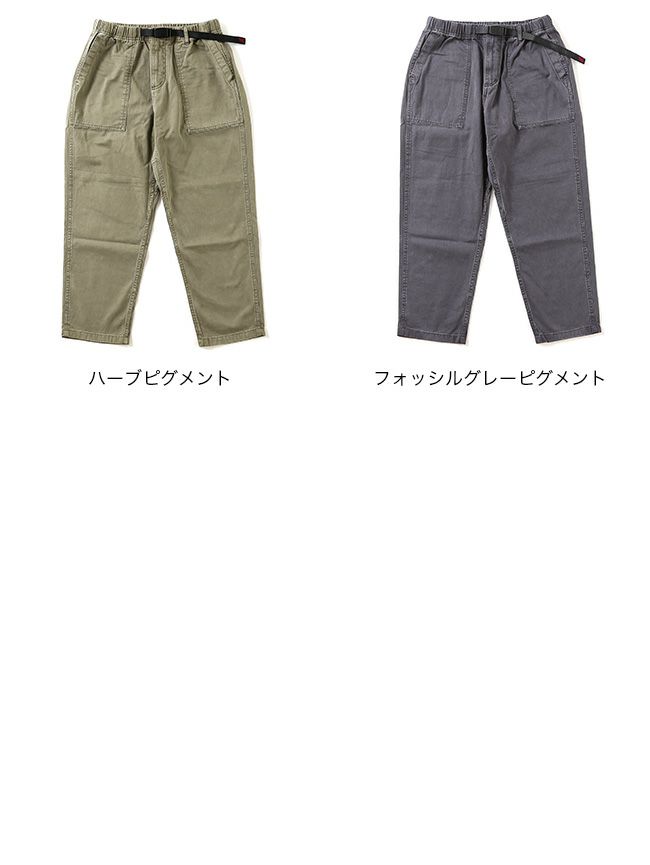 GRAMICCI グラミチ ルーズテーパードパンツ ユニセックス