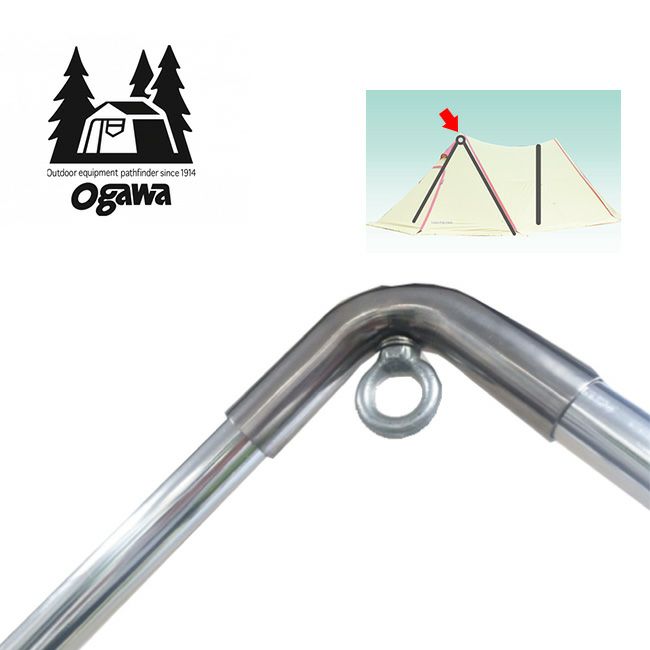 OGAWA オガワ ツインピルツフォーク用2又フレーム