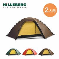 HILLEBERG