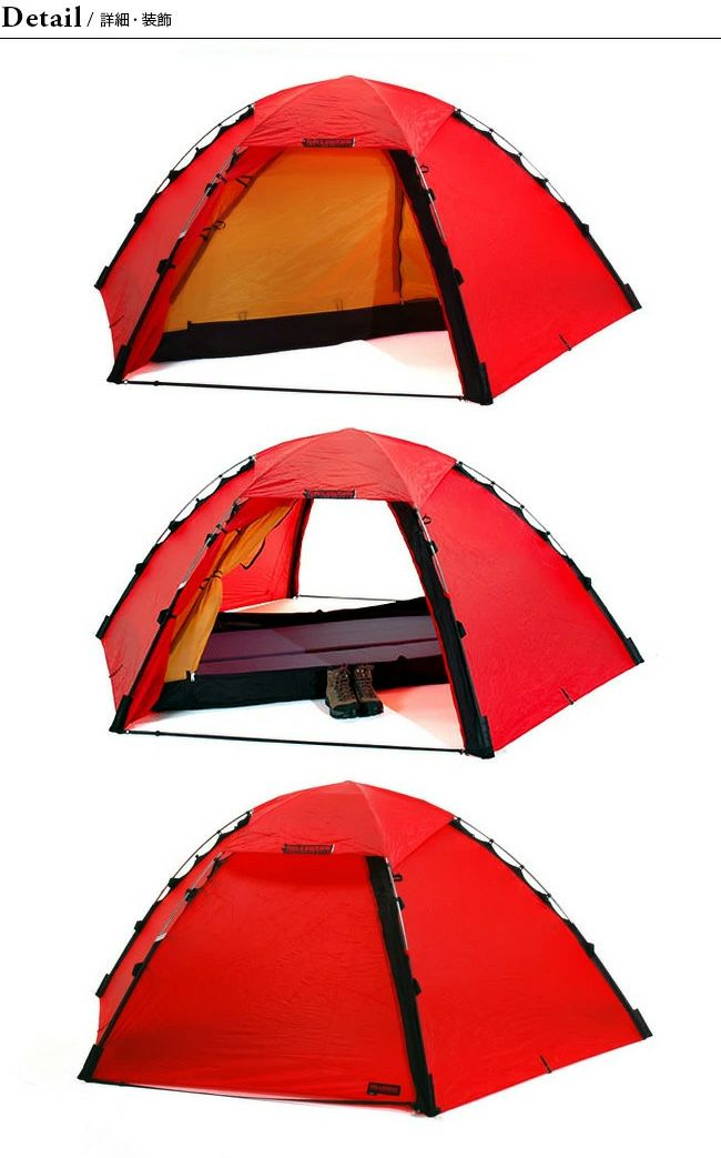 HILLEBERG