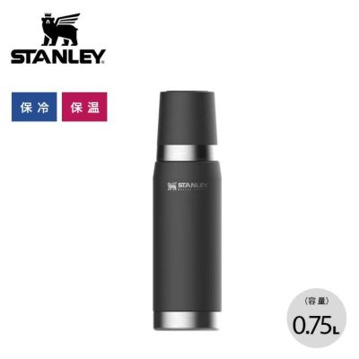 STANLEY スタンレー マスター真空ボトル0.75L｜Outdoor Style サンデー