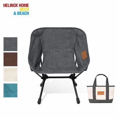 Helinox ヘリノックス HOME チェアホーム ミニ｜Outdoor Style