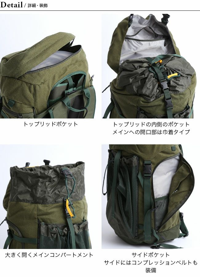 NORRONA ノローナ フィンスコーゲン インテグラルパック 40L ユニ ...