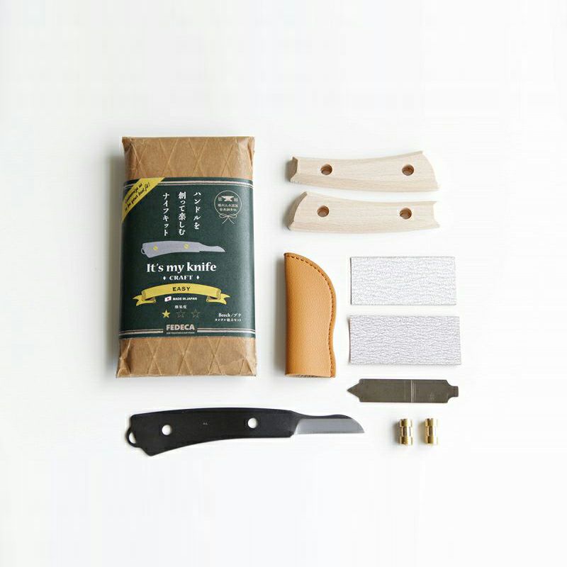 FEDECA フェデカ イッツマイナイフ クラフト イージー