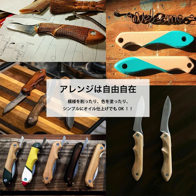 FEDECA ナイフ FEDECA ブッシュクラフトナイフ 名栗ブラウン 25,850円