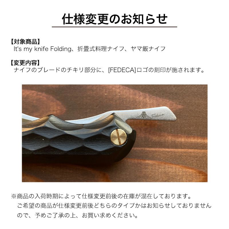 ティファニー　ミニナイフ 楽天市場】TIFFANY&Co. ティファニー xVICTORINOX