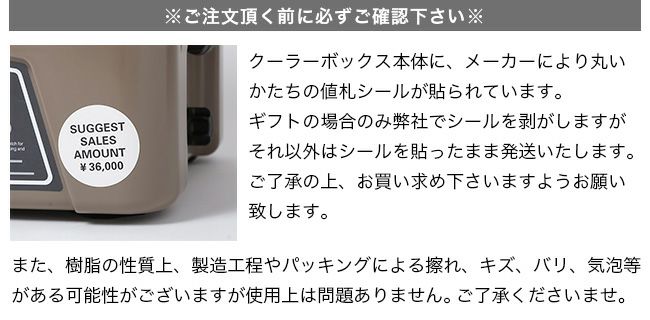 DVERG ドベルグ アイスランドクーラーボックス 45QT｜SUNDAY