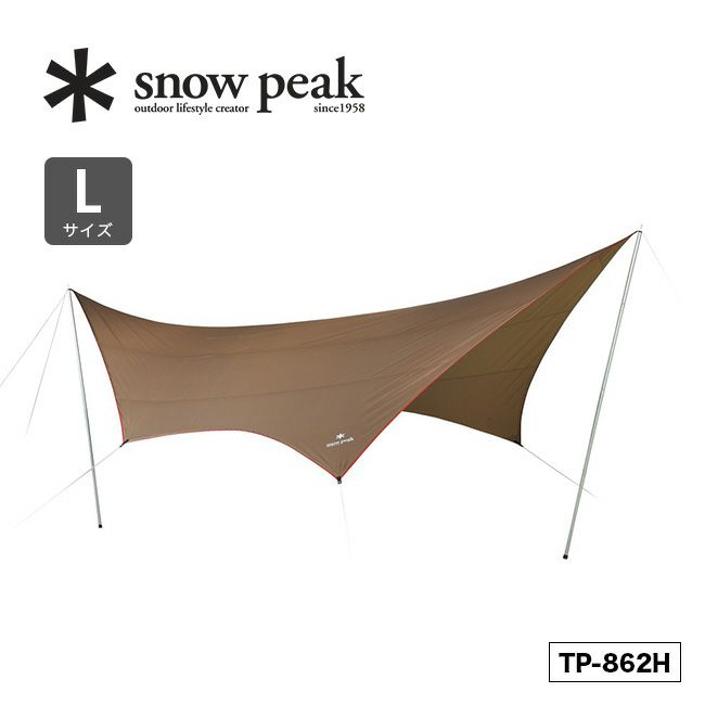 snow peak スノーピーク HDタープ シールド ヘキサ(L)｜Outdoor Style