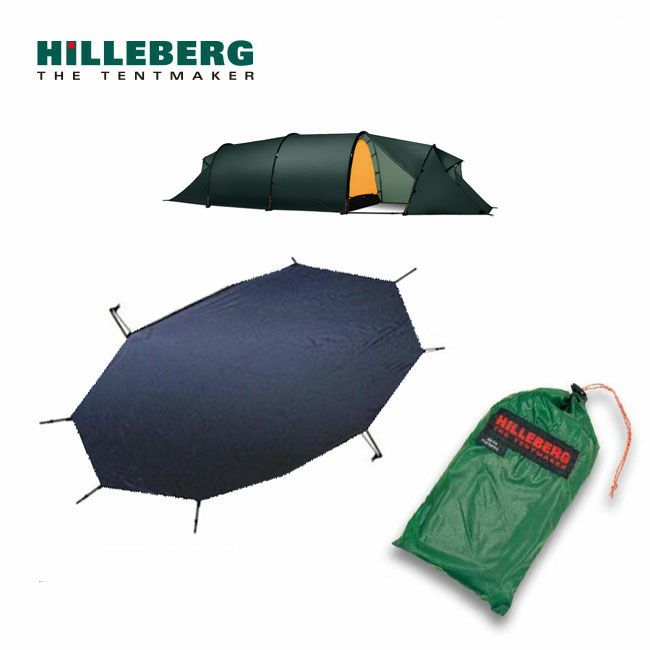 HILLEBERG