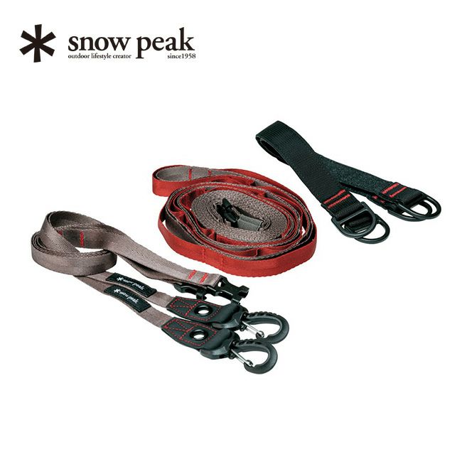 【状態良好】Snow Peak ロングデイジー　テントアクセサリー 収納袋付き 楽天市場】【SALE 10%OFF】スノーピーク ロングデイジー snow