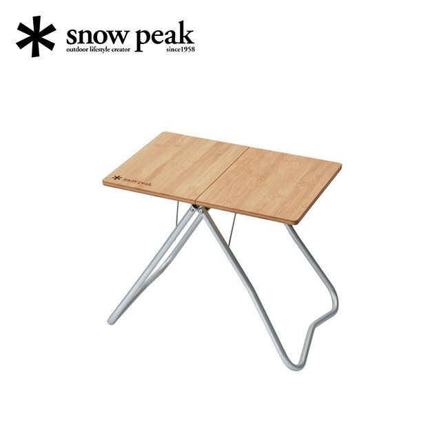 snow peak スノーピーク Myテーブル竹