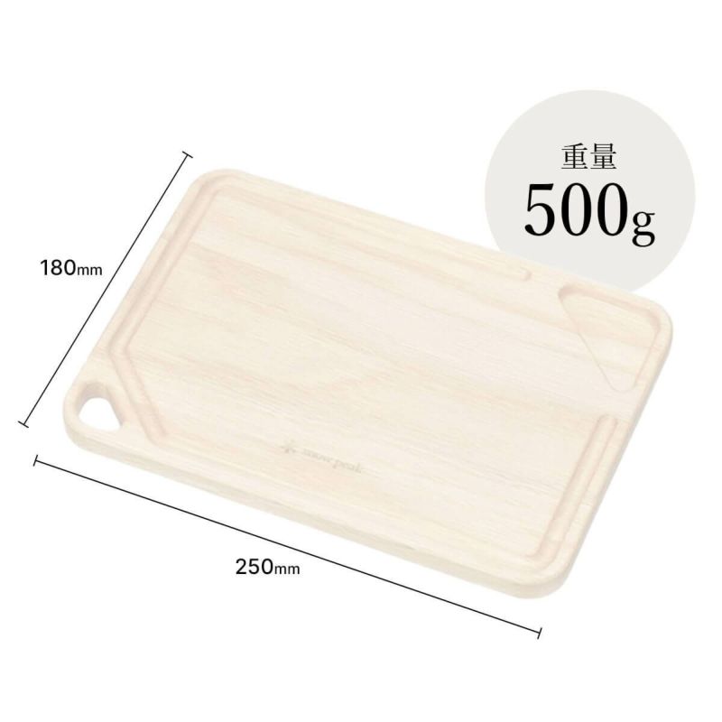 snow peak MYプレート 食器 : ZOZOTOWN Yahoo!店 - 通販 - Yahoo